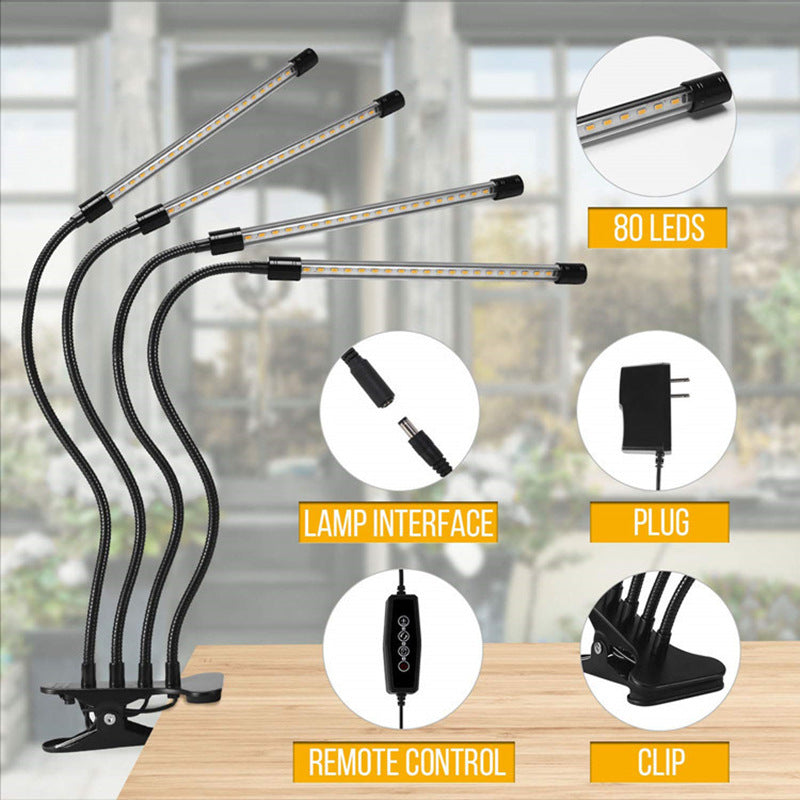 Folding Plant Lamp