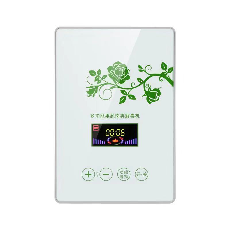 Home Smart Fruit and Vegetable Sterilizer - ArtOm_farm™ MICROGREENS