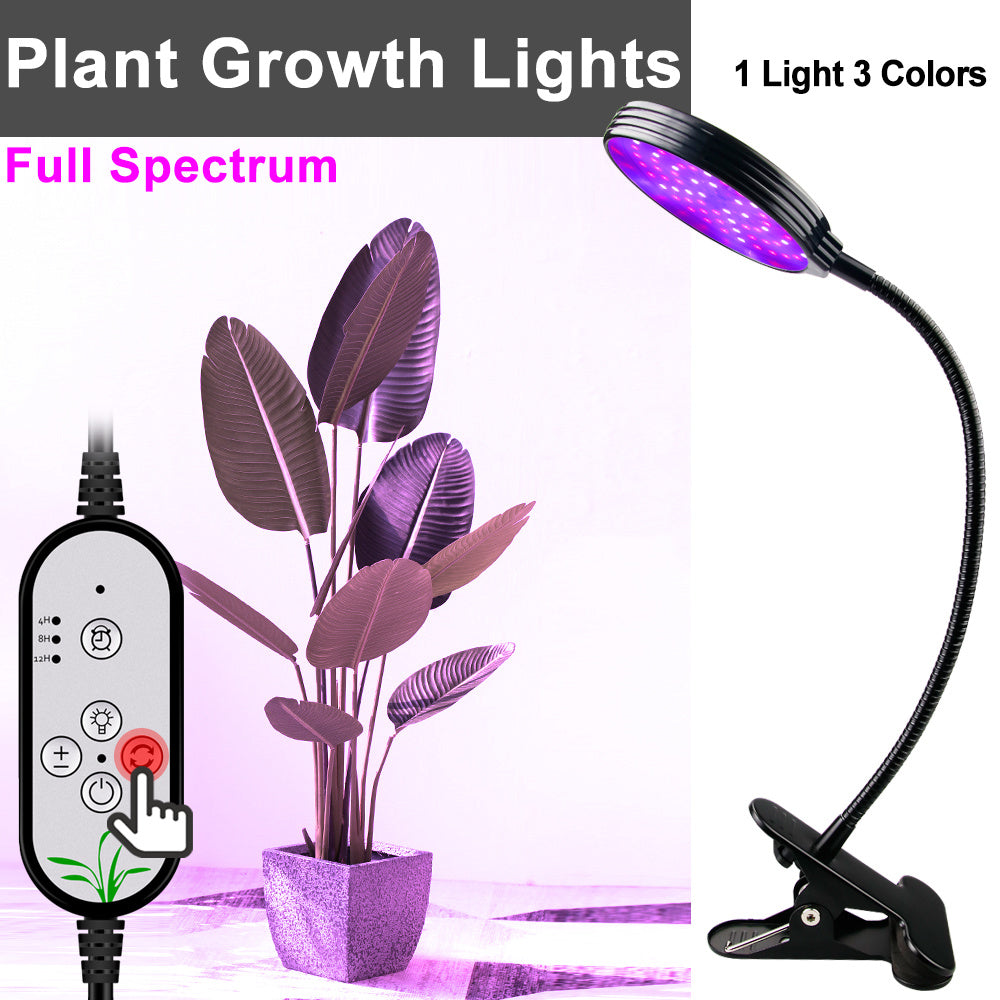 Plant Growth Lamp - ArtOm_farm™ MICROGREENS