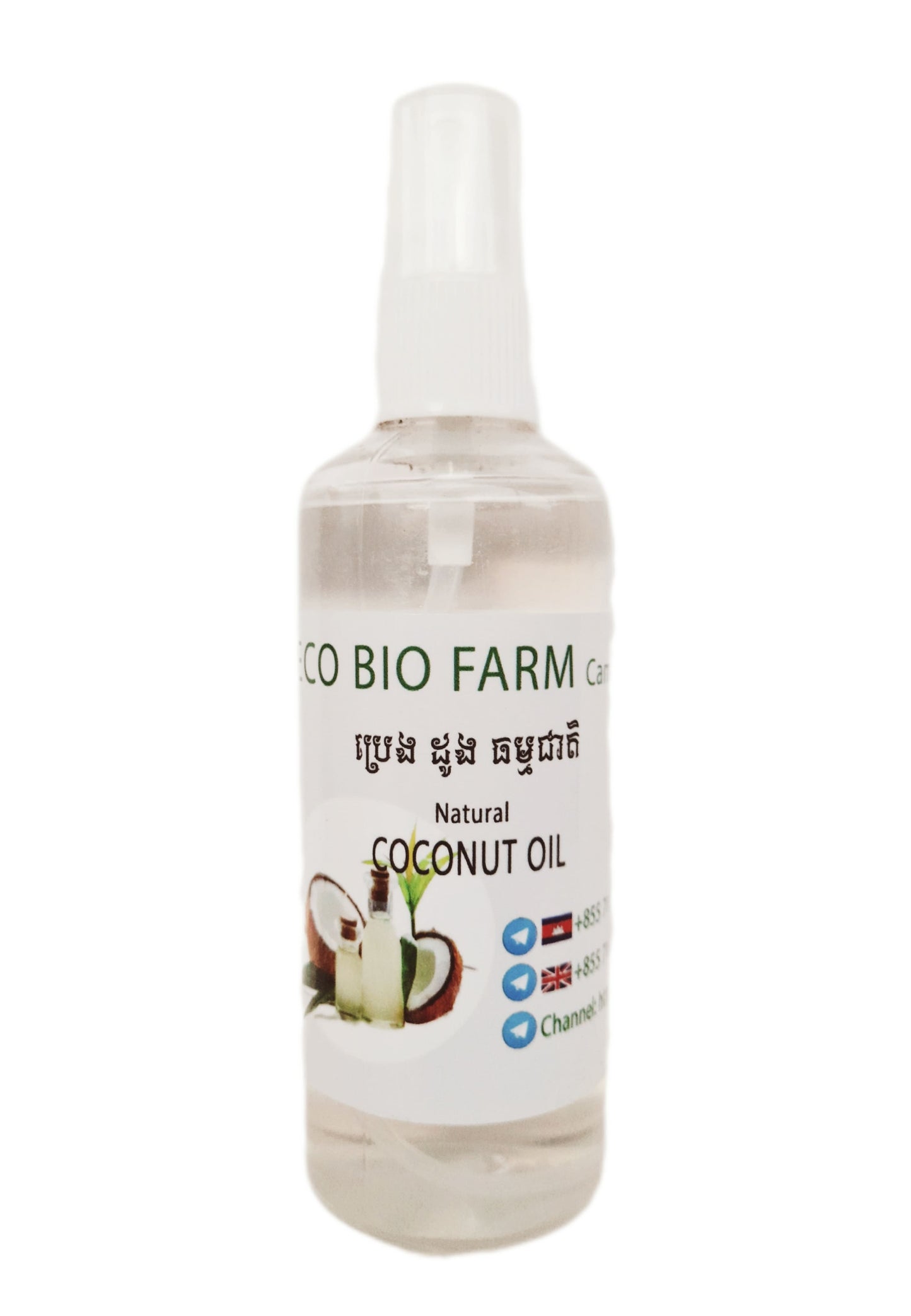 Coconut Oil 100ml for Nourishing Skin and Hair