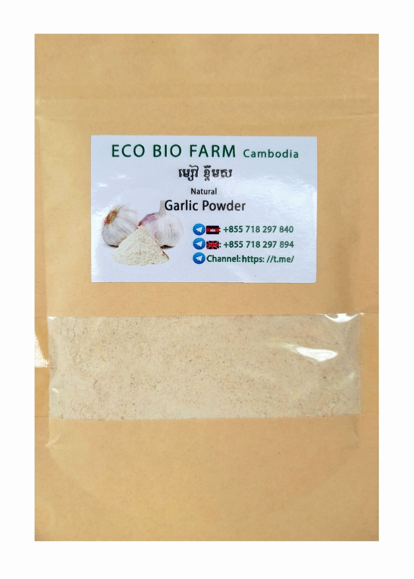 Garlic Powder 100g - Premium Quality Spice for Flavorful Cooking