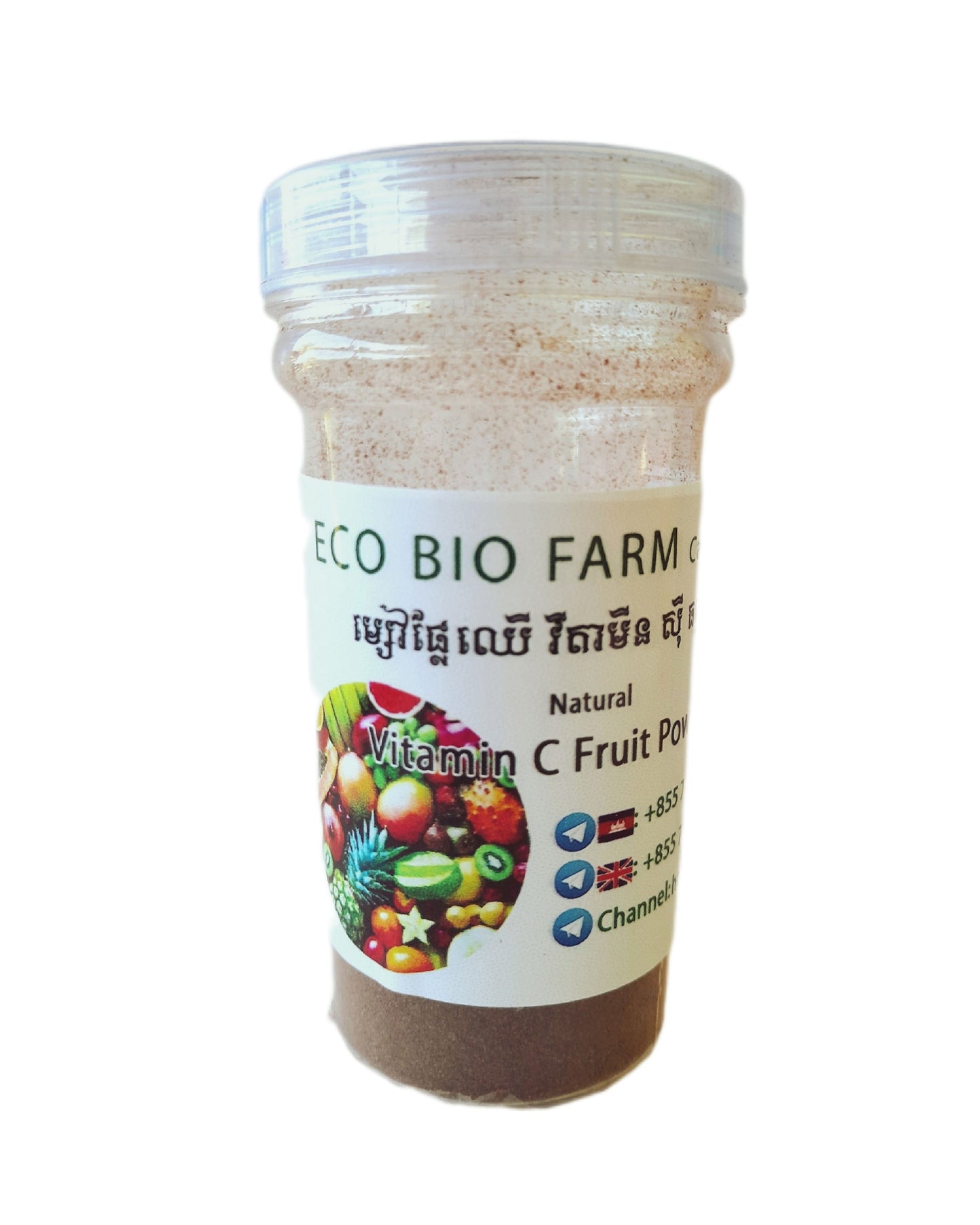 Vitamin C Powder - 35g Natural Antioxidant Supplement