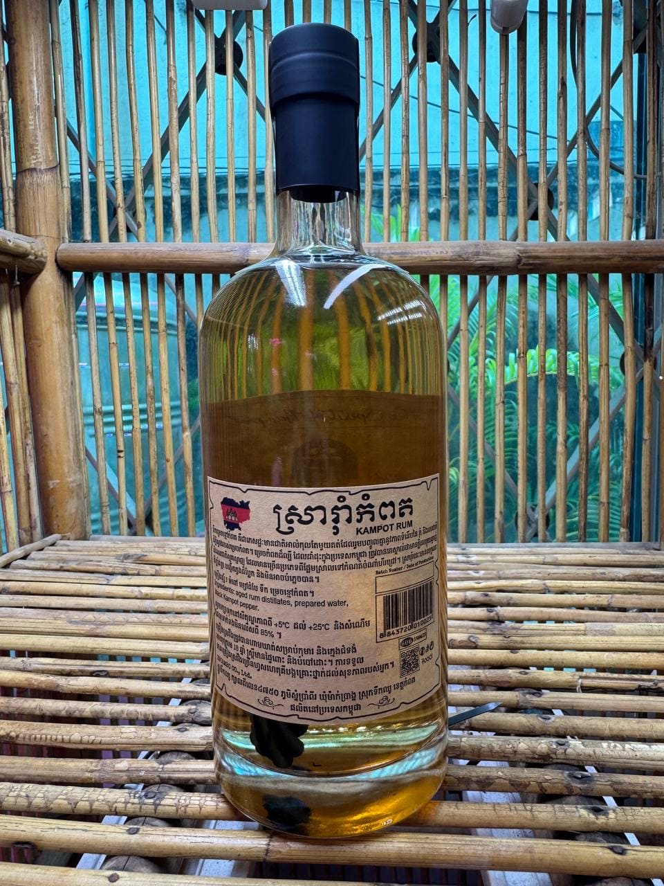 Kampot Rum Black Kampot Pepper, 40%Alc - ArtOm_farm™ MICROGREENS