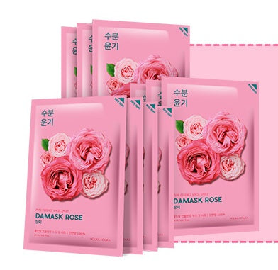 Fruit and Vegetable Face Mask - ArtOm_farm™ MICROGREENS