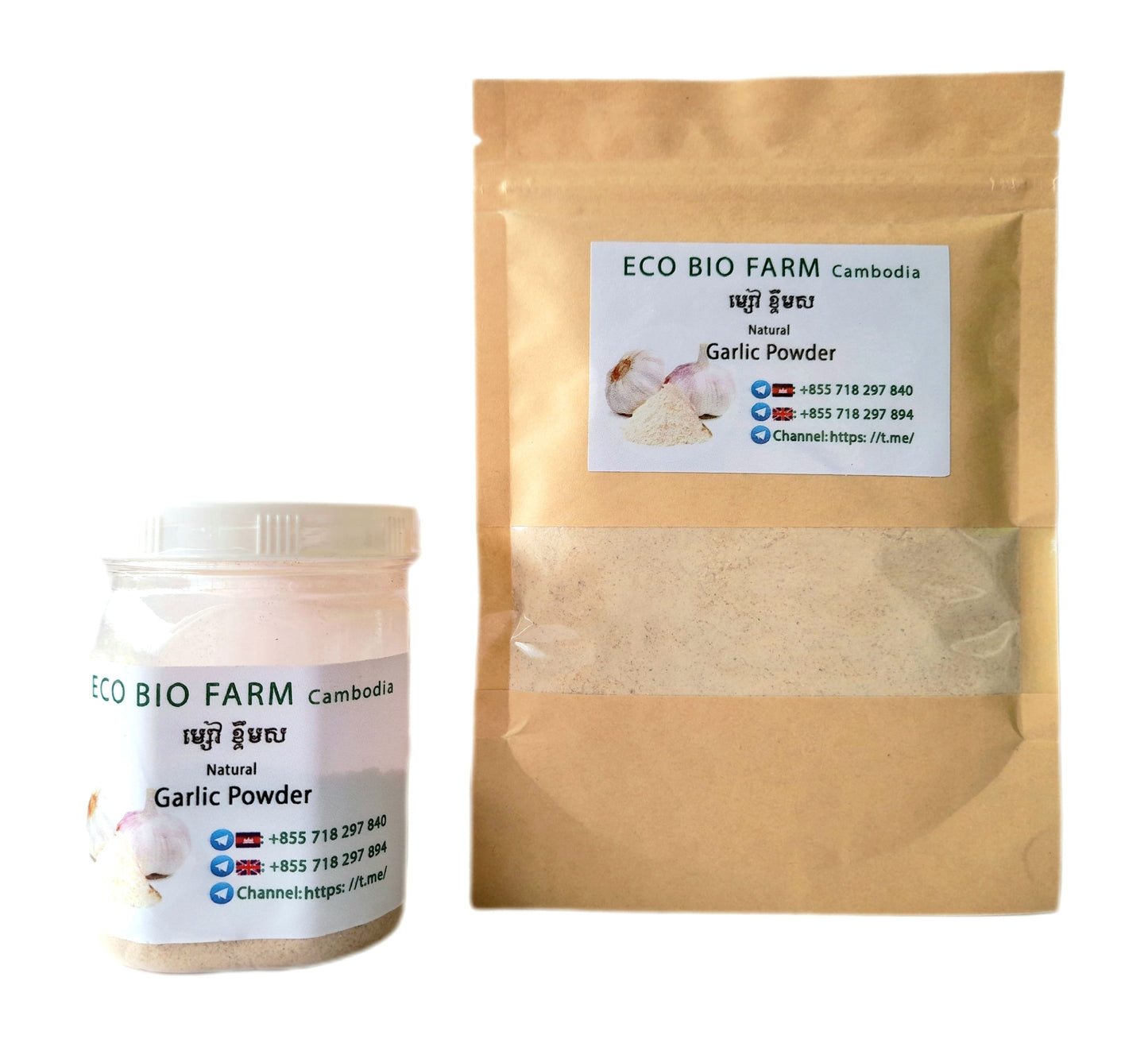 Garlic Powder 100g - Premium Quality Spice for Flavorful Cooking