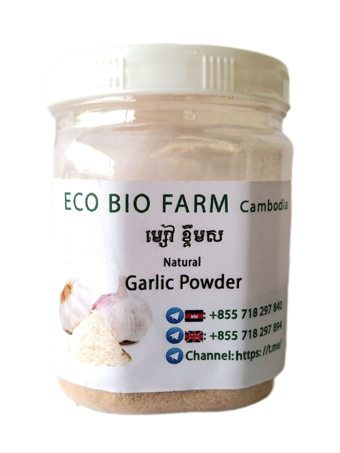 Garlic Powder 100g - Premium Quality Spice for Flavorful Cooking
