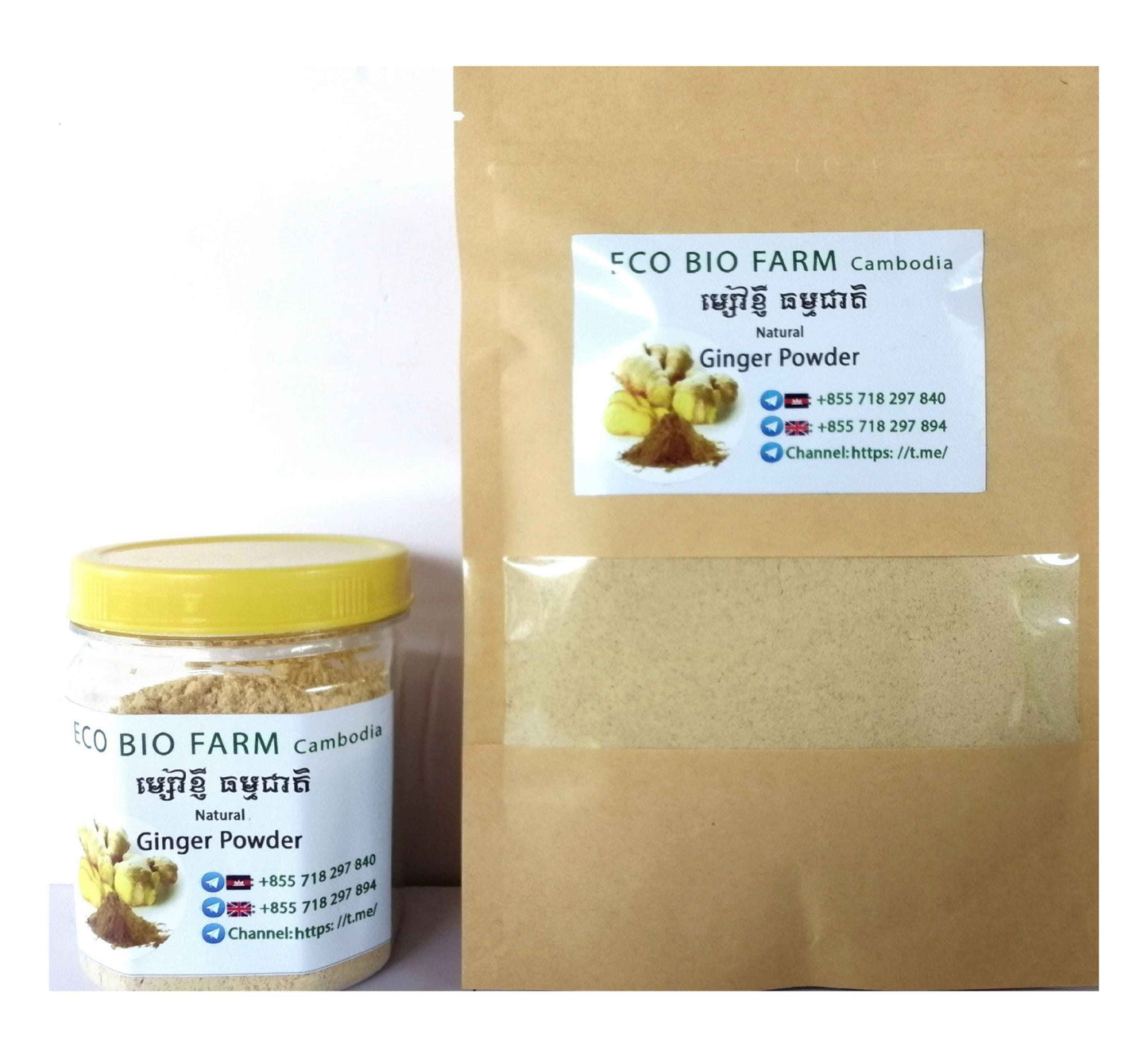 Ginger Powder, 100g