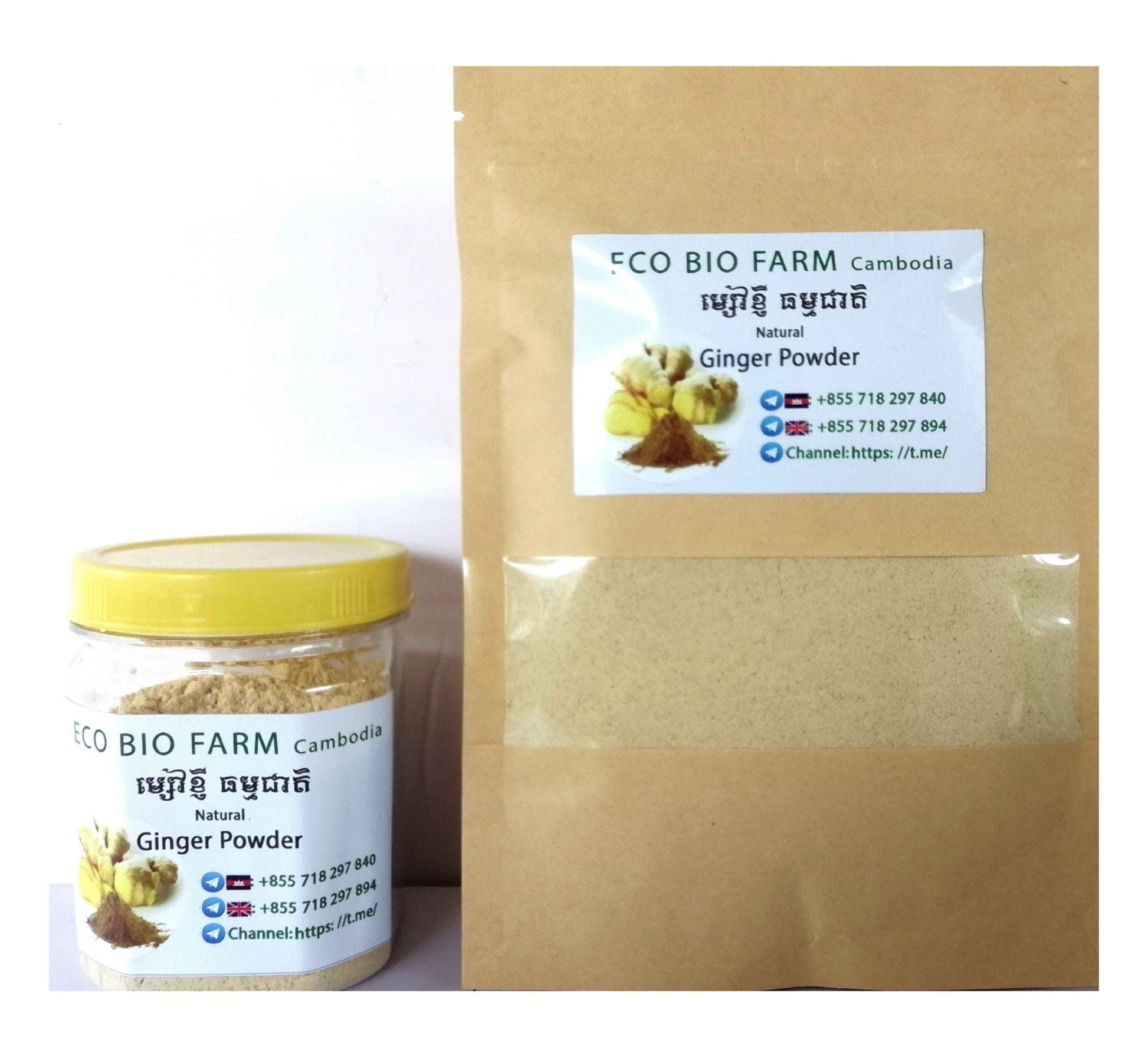 Ginger Powder, 100g
