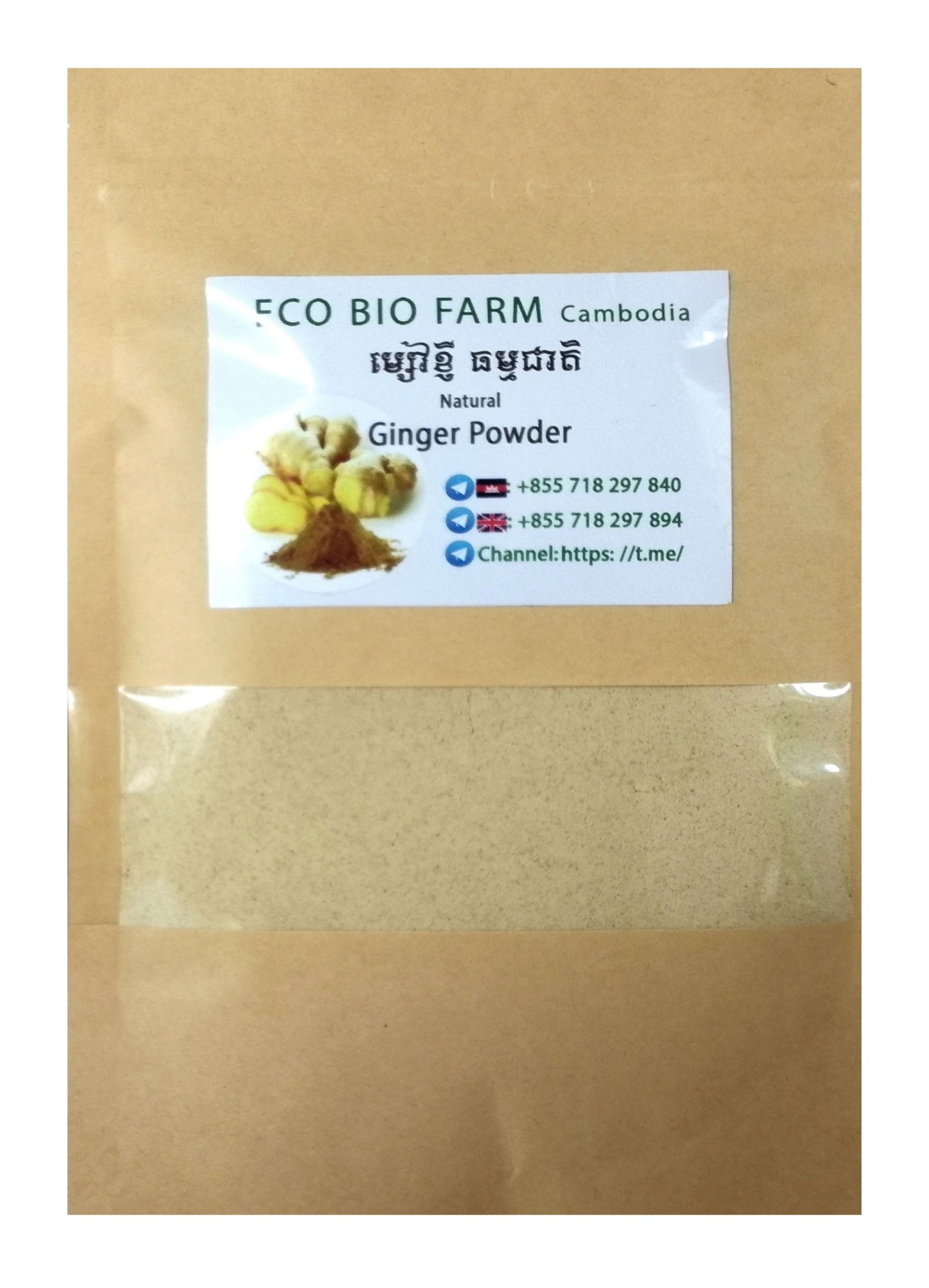 Ginger Powder 100g - Pure and Natural Spice for Flavor and Health