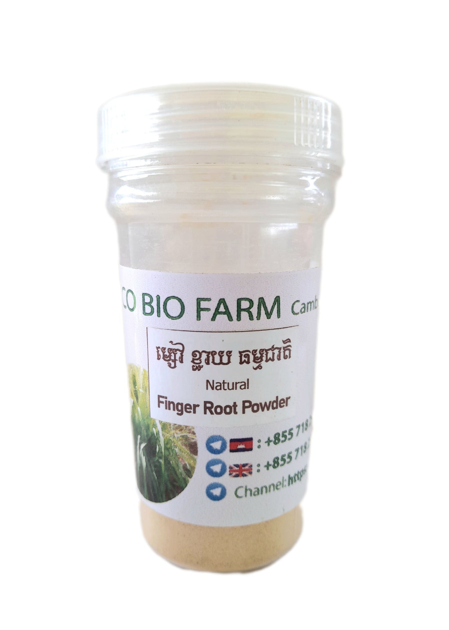 Finger Roat Powder 35g - Authentic Flavor for Every Dish