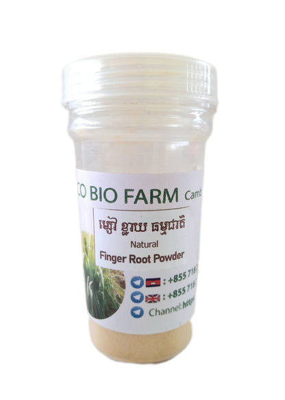 Finger Roat Powder 35g - Authentic Flavor for Every Dish