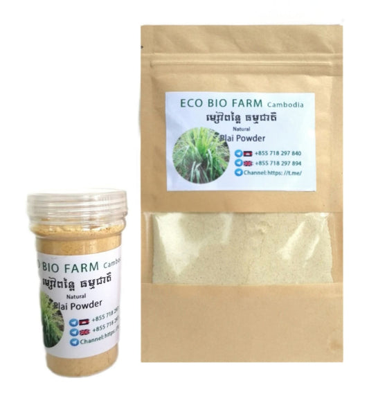 Plai Powder 35g - Natural Pain Relief and Skin Care Solution