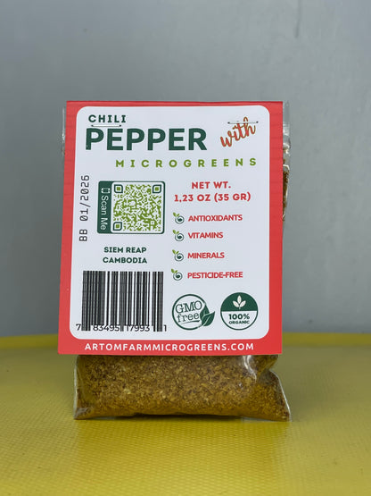 ម្ទេសម្ទេស មីក្រៀម លាយជាមួយផ្កាឈូករ័ត្នស្ងួត រ៉ាឌីស ស្ពៃណាច - ៣៥ ក្រាម