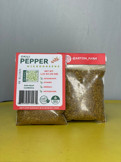 ម្ទេសម្ទេស មីក្រៀម លាយជាមួយផ្កាឈូករ័ត្នស្ងួត រ៉ាឌីស ស្ពៃណាច - ៣៥ ក្រាម