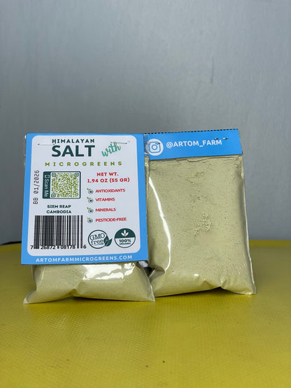 អំបិលហិម៉ាឡៃយ៉ានជាមួយមីក្រូហ្គ្រីនលាយ - ផ្កាឈូករ័ត្ន រ៉ាឌីស ស្ពៃ - 55 ក្រាម