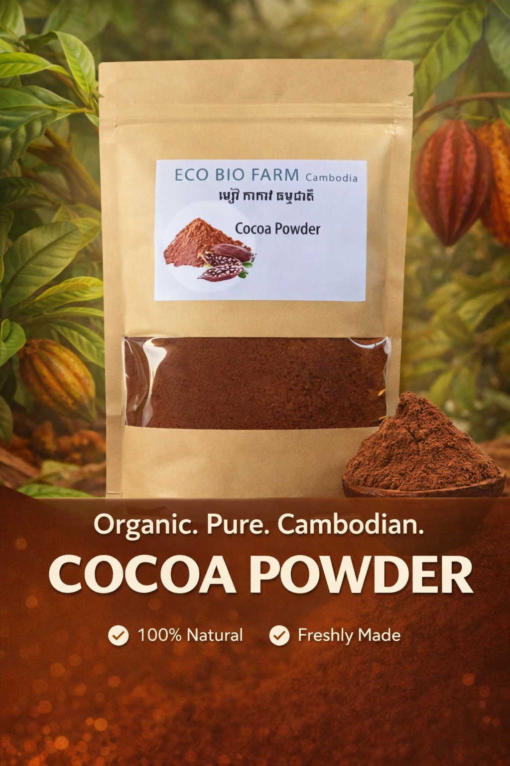 Cocoa Powder 100g - Pure and Rich Flavor for Baking and Beverages
