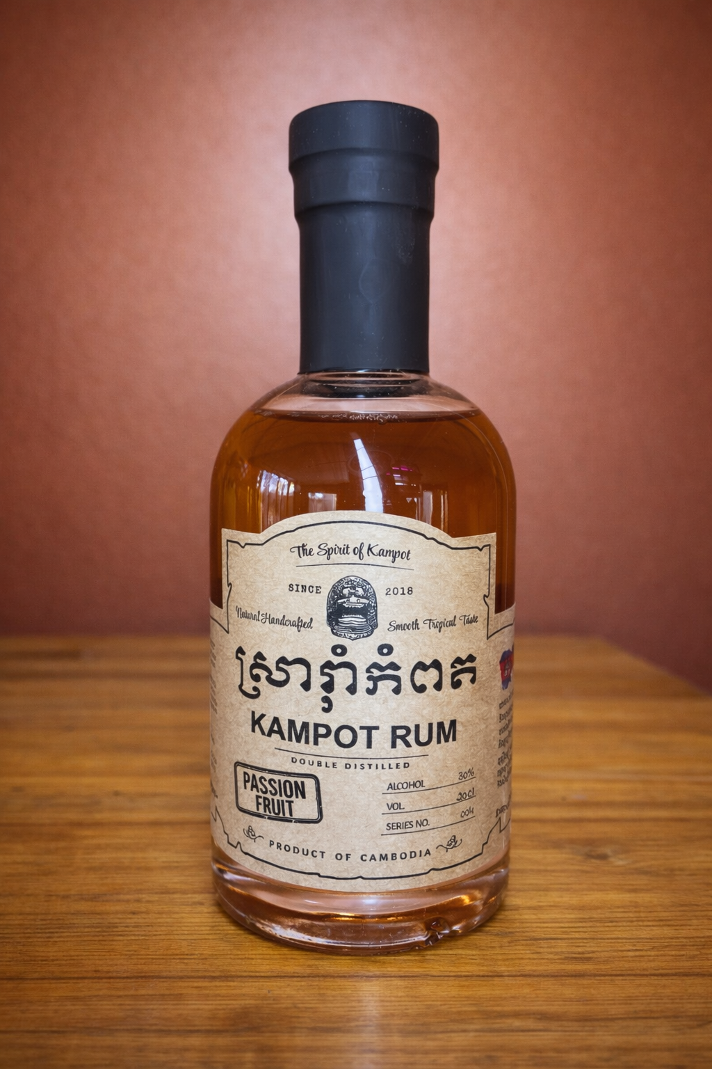 Kampot Rum Passion Fruit - ធ្វើអោយអារម្មណ៍ស្រស់ស្រាយជាមួយនឹងជាតិអាល់កុល 30%