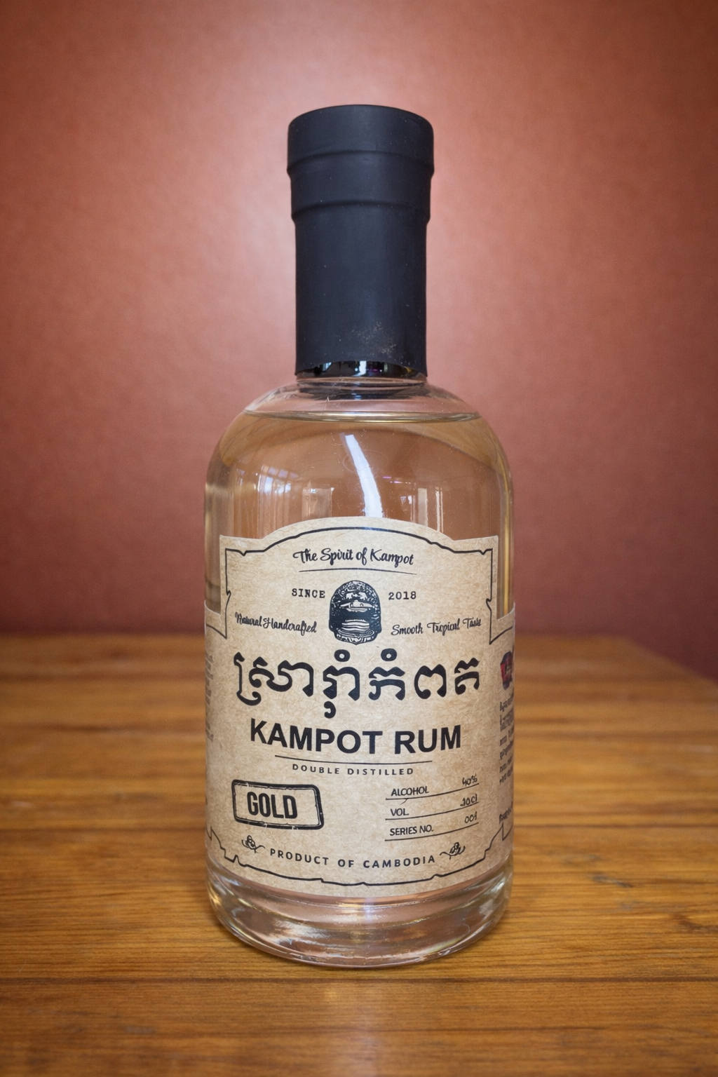 Kampot Rum Gold, 40%Alc
