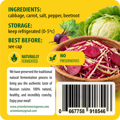 Label for a product with ingredients, storage instructions, and a barcode on a yellow background.