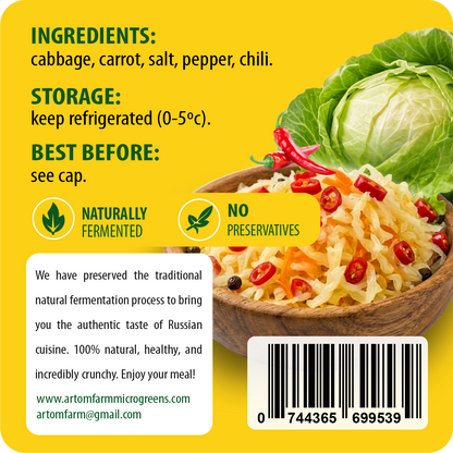 Label for fermented cabbage with ingredients, storage, and best before information on a yellow background.