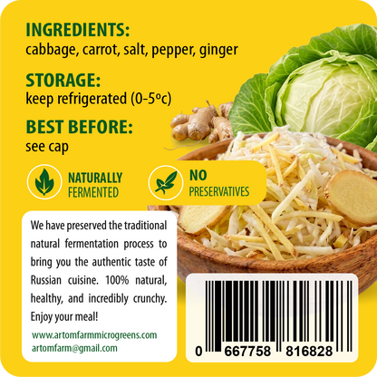 Label for a product with ingredients, storage instructions, and a picture of cabbage and ginger.