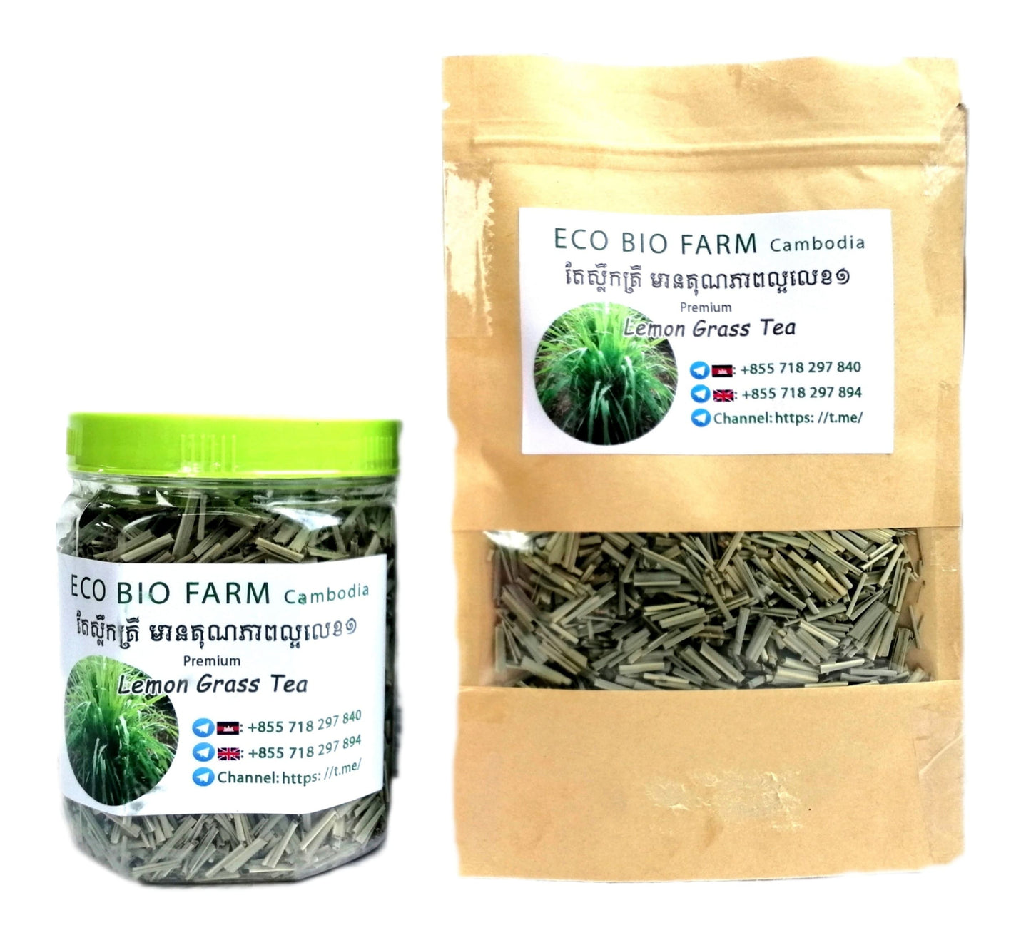 Lemon Grass Tea 75g - Refreshing Herbal Infusion for Wellness