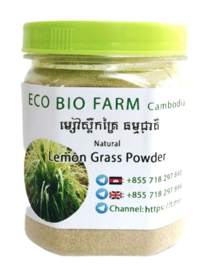 Lemon Grass Powder 75g - Aromatic and Flavorful Addition to Your Dishes