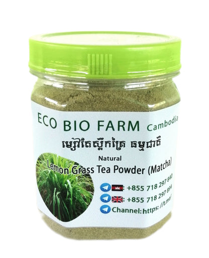 ម្សៅតែស្លឹកគ្រៃ (ម៉ាត់ឆា) 75ក្រាម - ភេសជ្ជៈសុខភាពស្រស់ស្រាយបែបធម្មជាតិ