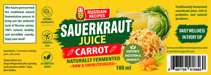 Front and back of a Russian Recipes Sauerkraut Juice Carrot package, showing the front label with ingredients, usage, and benefits, and the back label with barcode and website.