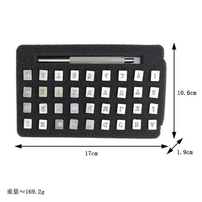 Leather Stamping Stamp Set: Letters and Numbers (36 pcs.) - ArtOm_farm™ MICROGREENS