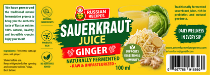 Sauerkraut Juice & Ginger - Healthy Probiotic Drink