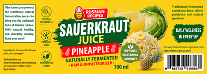 Sauerkraut Juice & Pineapple- Discover the Amazing: A Refreshing Pineapple Twist